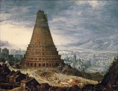 تحقیق بقاياي موفق‌ ترين تمدن‌ها در شهر بابيلوس