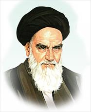 تحقیق زندگی نامه امام خمینی کبیر