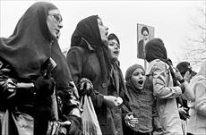 تحقیق انقلاب اسلامی جایگاه اجتماعی زنان