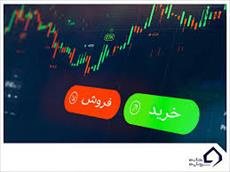 تحلیل سشرق 1400/04/15