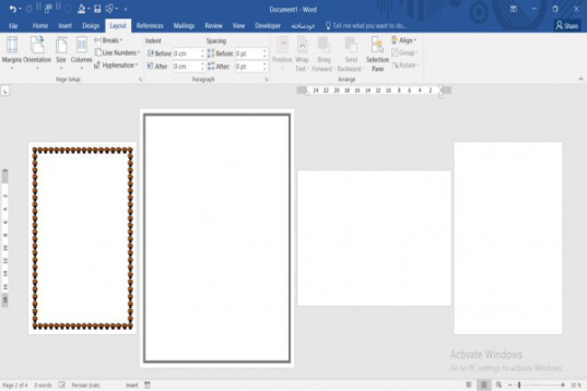 چگونه در برنامه ورد صفحاتی با قالب متفاوت داشته باشیم؟