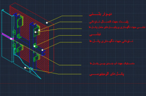 فایل اتوکد دیتیل نمای آلومینیوم کامپوزیت