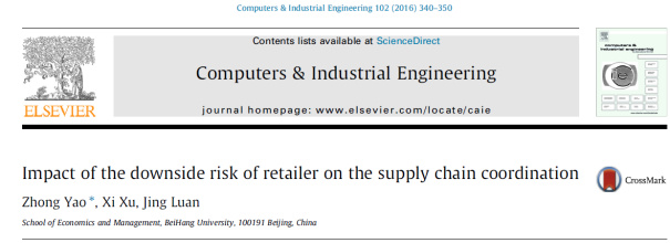 مقاله ترجمه شده تأثیر ریسک ضعف خرده فروشی در هماهنگی زنجیره تأمین (به همراه مقاله اصلی)