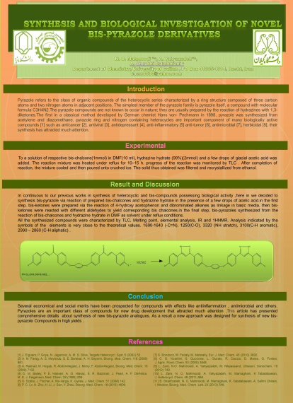 قالب آماده پوستر علمی