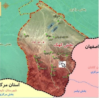 تحقیق معرفی روستای دستگرد قم