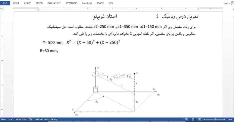 تمرین چهارم درس رباتیک استاد غریبلو