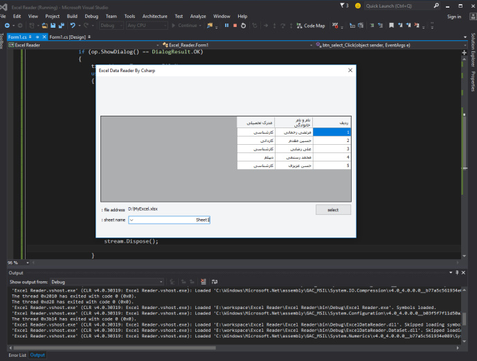 خواندن فایل اکسل با سی شارپ