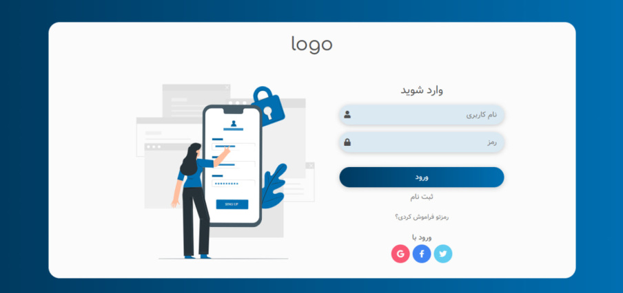 طراحی فرم ورود با html, css, javascript و mdbootstrap