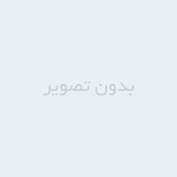 پروپوزال بررسی میزان پرخاشگری دانش آموزان ابتدائی شیراز