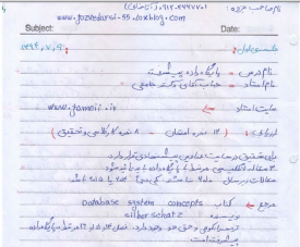 جزوه دستنویس دکتر مهدی جامعی - پایگاه داده پیشرفته