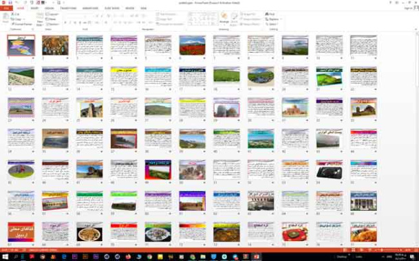 پاورپوینت و اسلاید درباره اردبیل (302 اسلاید)