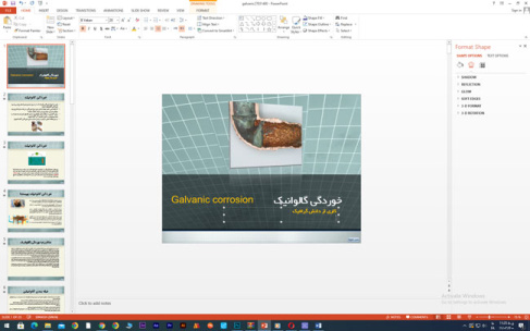 پاورپوینت درباره خوردگی گالوانیک (اسلاید Galvanic corrosion)