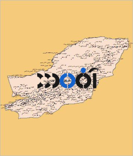 شیپ فایل روستاهای استان گلستان