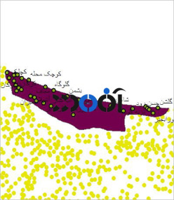 شیپ فایل روستاهای شهرستان بندر انزلی