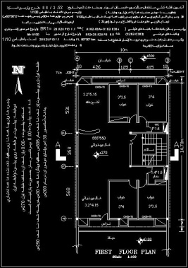 پلان معماري ساختمان 150 متري 4 خوابه