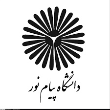 سوالات پيام نور رشته روانشناسي (نيمسال دوم 92-93 و تابستان)