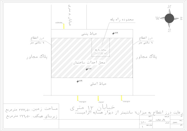 نقشه کامل اتوکد 5 طبقه بتنی