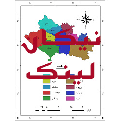 نقشه شهرستان های استان لرستان