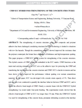 پاورپوینت و ترجمه مقاله ترکیب CFRP-ECC به منظور مقاوم سازی سازه های بتنی