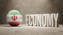 تحقیق نگاه نشريه بررسي اقتصاد خاورميانه به اقتصاد ايران در سالهاي ۲۰۰۴ و ۲۰۰۵،چشم انداز اقتصاد ايران