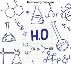جدیدترین نمونه سوالات شیمی دهم