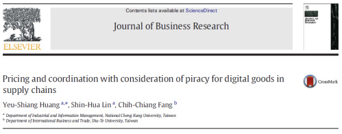 مقاله بررسی قیمت گذاری و هماهنگی در زنجیره تأمین با درنظرگرفتن سرقت برای کالاهای دیجیتال