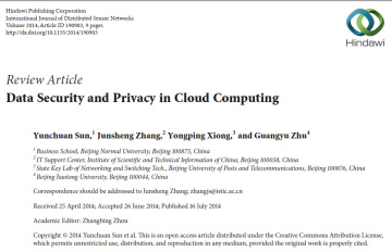 ترجمه مقاله با موضوع امنیت و محرمانه بودن داده‌ ها در رایانش ابری، به همراه اصل مقاله