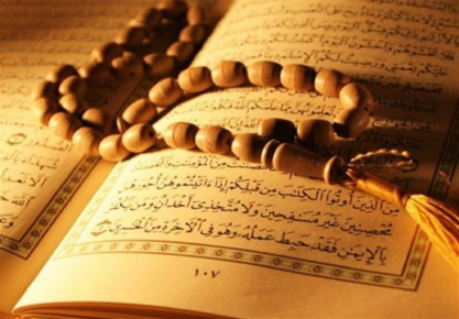تحقیق جنگ و جهاد در قرآن
