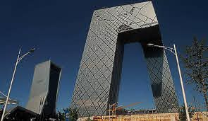 پاورپوینت برج the cctv tower Cctv