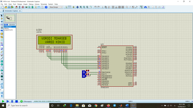 کدنویسی و شبیه سازی شمارنده از صفر تا 99 روی LCD در نرم افزار Proteus