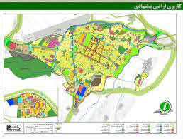 پاورپوینت بازنگري در طرح توسعه و عمران جامع شهر بجنورد