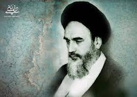پاورپوینت اندیشه سیاسی امام خمینی و سیاست خارجی ایران