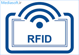 پاورپوینت برنامه های کاربردی و RFID