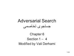 پاورپوینت Adversarial Search جستجوی تخاصمی