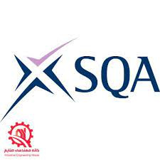 پاورپوینت سيستم تضمين كيفيت پيمانكاران (Supplier Quality Assurance (SQA