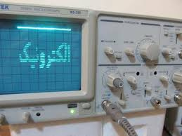 تحقیق بررسي FPGA وكاربردهاي آن