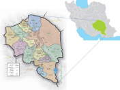 تحقیق بررسی استان كرمان