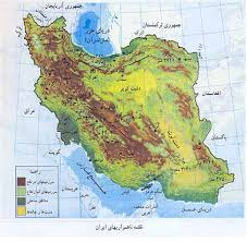 پاورپوینت خلاصه کتاب اقلیم شناسی ایران (آب و هوای ایران) تالیف دکتر بهلول علیجانی