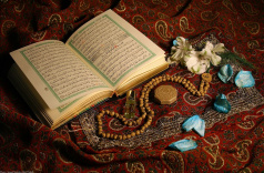 تحقیق تزكيه و تربيت در قرآن