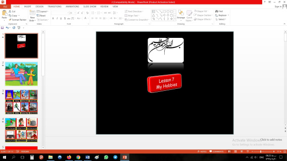 پاورپوینت درس هفتم زبان انگلیسی مقطع هشتم My Hobbies