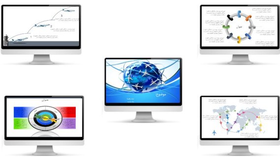 قالب پاورپوينت حرفه ای هواپیمایی