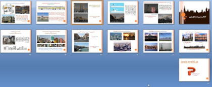 پاورپوینت آشفتگي بصري در نماهاي شهري