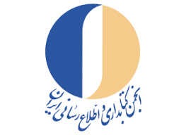 پاورپوینت انجمن کتابداری و اطلاع رسانی ایران