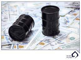 پاورپوینت قیمت گذاری نفت و عوامل موثر بر آن