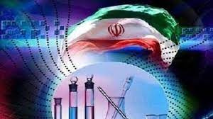 پاورپوینت چالش‌های ارزش گذاری فناوری در ایران