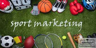 پاورپوینت بازاریابی ورزشی Sport Marketing