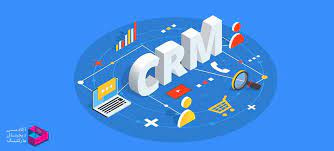 پاورپوینت مديريت الكترونيكي روابط با مشتريان  (e-CRM)