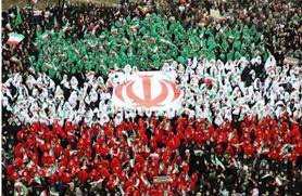 پاورپوینت بیانیه گام دوم انقلاب خطاب به ملت ایران