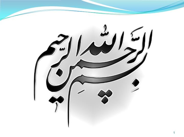 پاورپوینت فصل ششم تعیین ساختار بلور به وسیلۀ پراش پرتو X