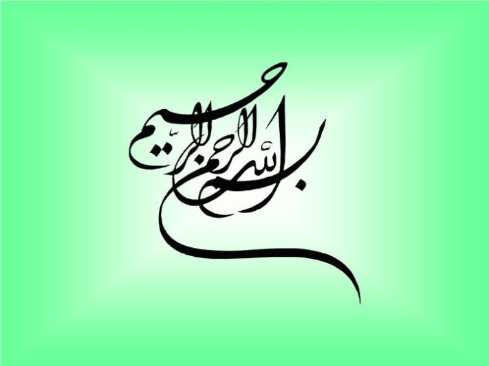 پاورپوینت موضوع هاي تكنولوژي توليد فرآورده گوشتي (كالباسهاي حرارت ديده)